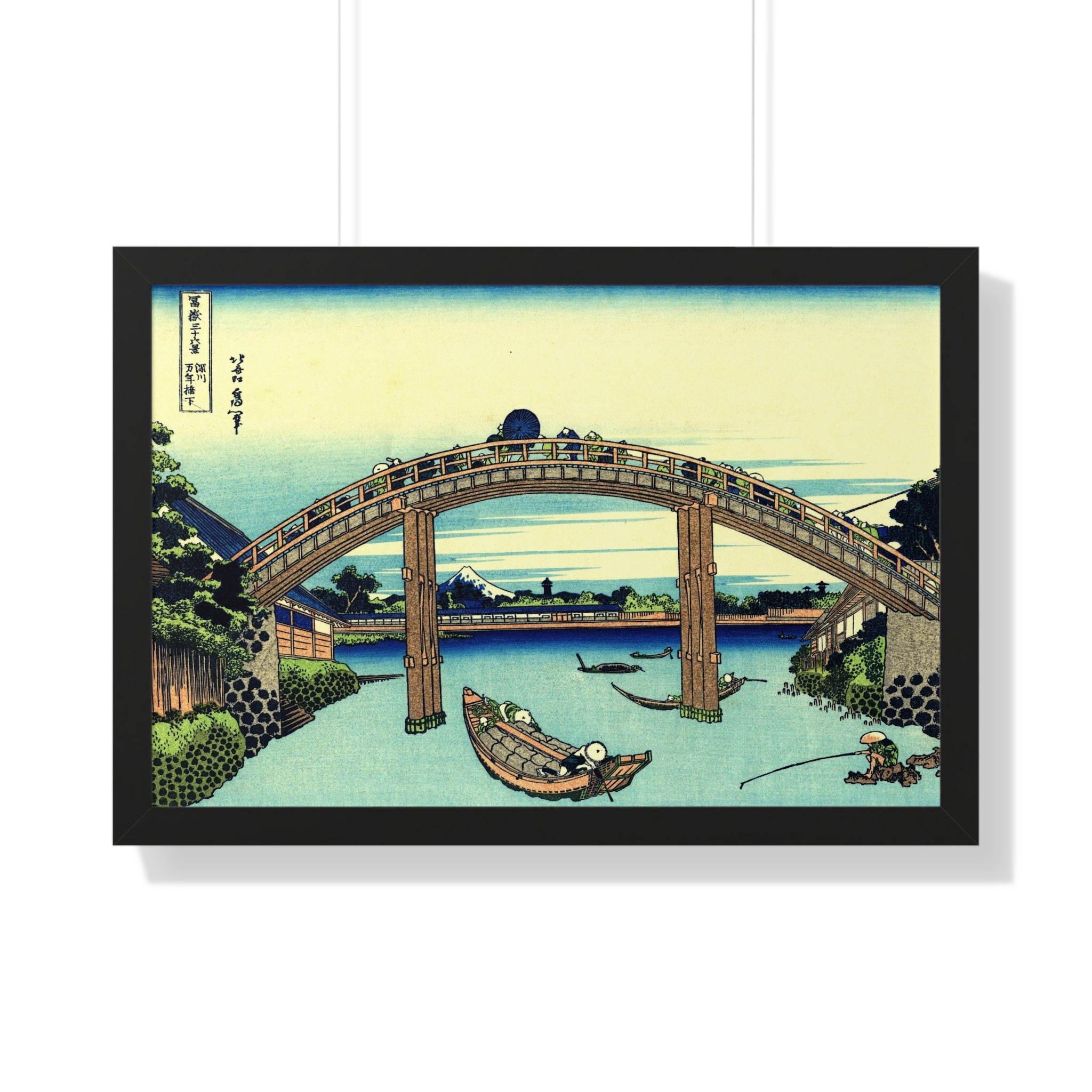 Under Mannen Bridge at Fukagawa - Katsushika Hokusai
