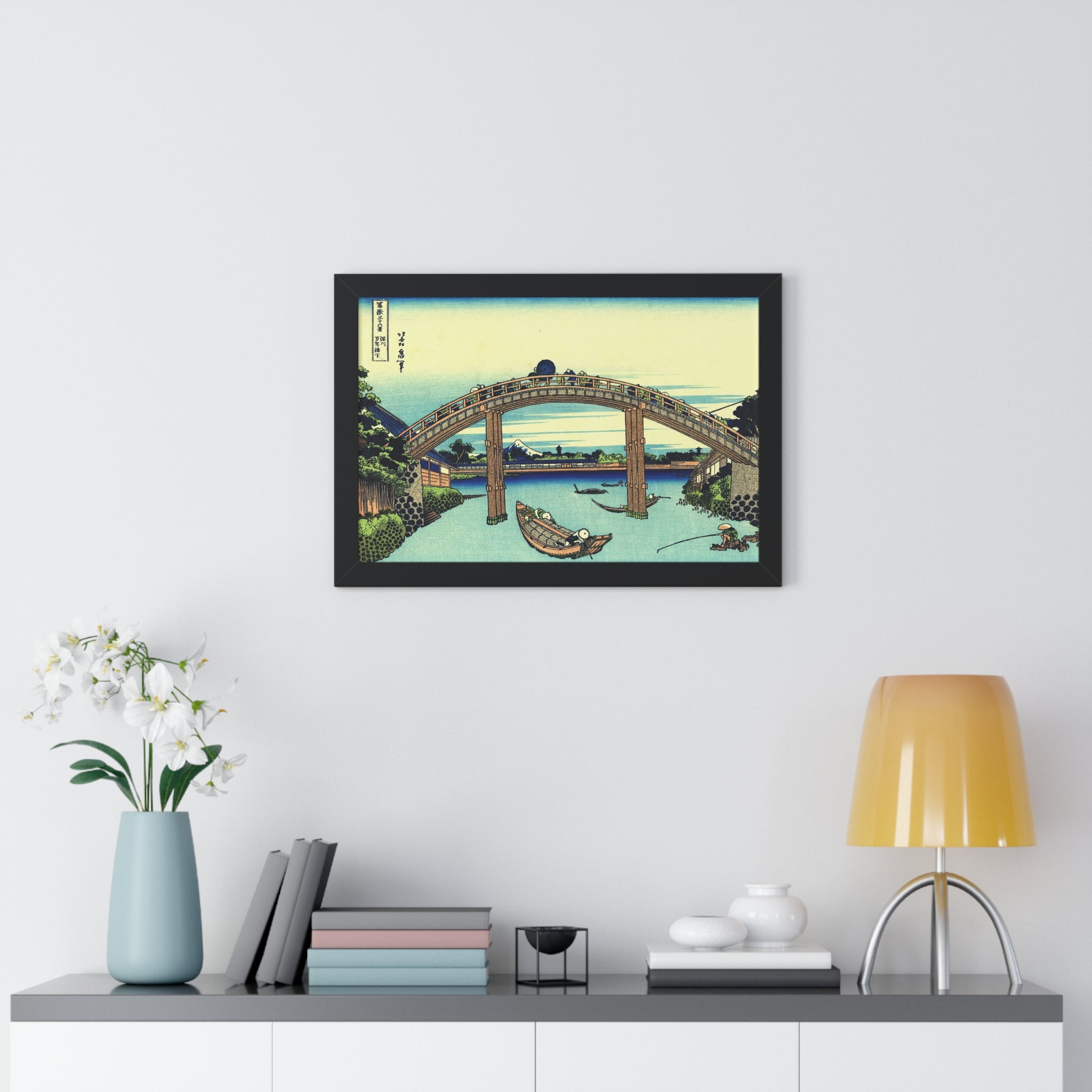 Under Mannen Bridge at Fukagawa - Katsushika Hokusai