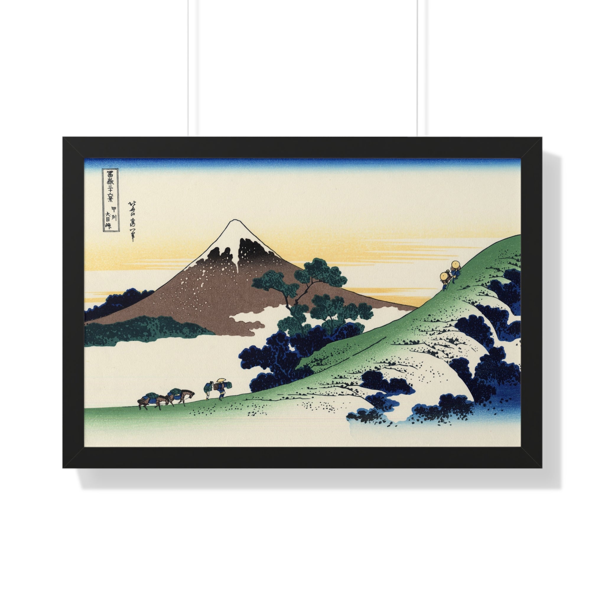 Inume Pass, Kōshū - Katsushika Hokusai