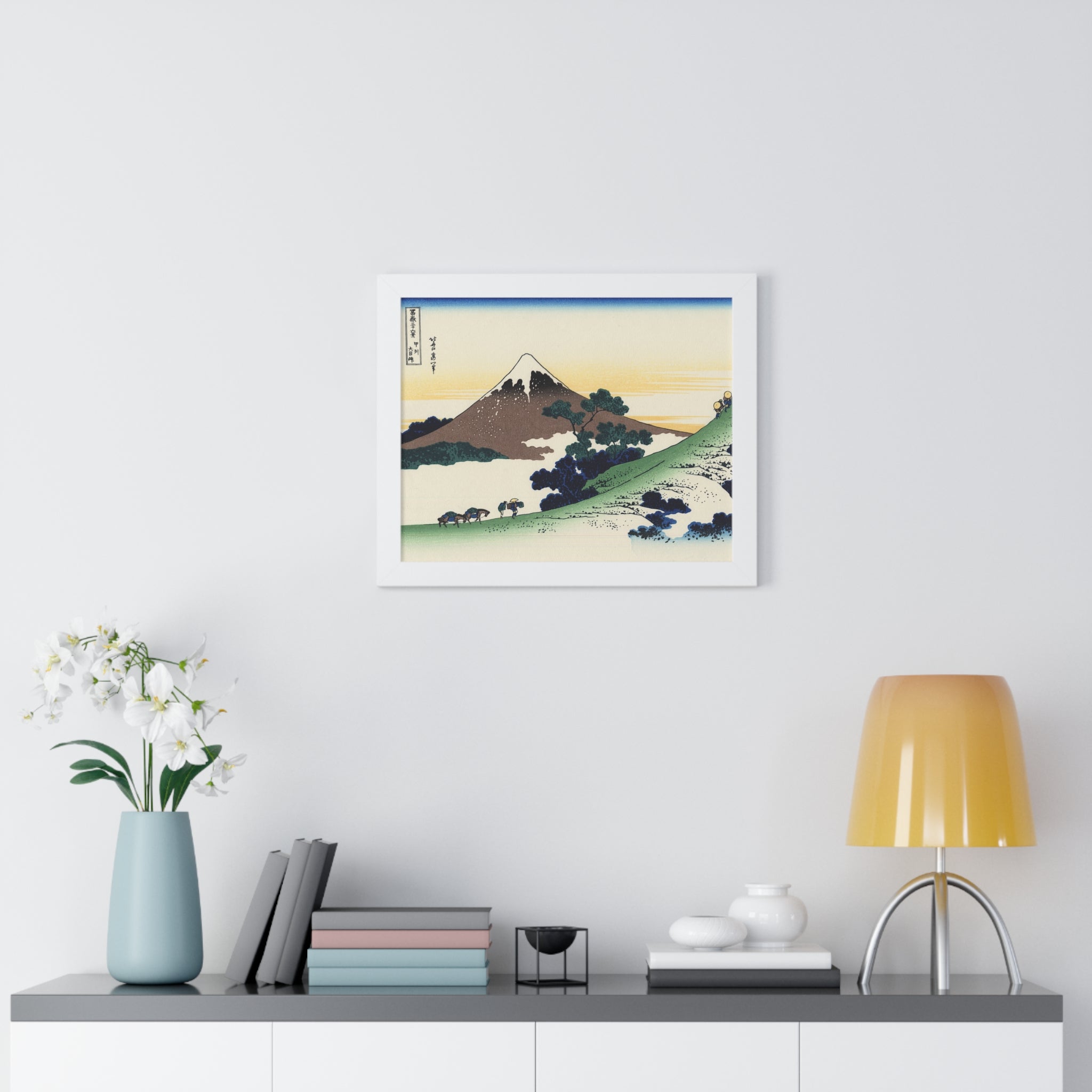 Inume Pass, Kōshū - Katsushika Hokusai