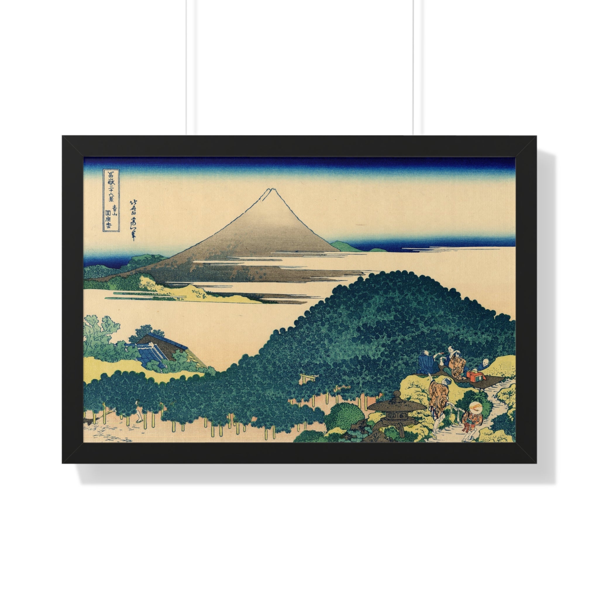 The Circular Pine Trees of Aoyama - Katsushika Hokusai
