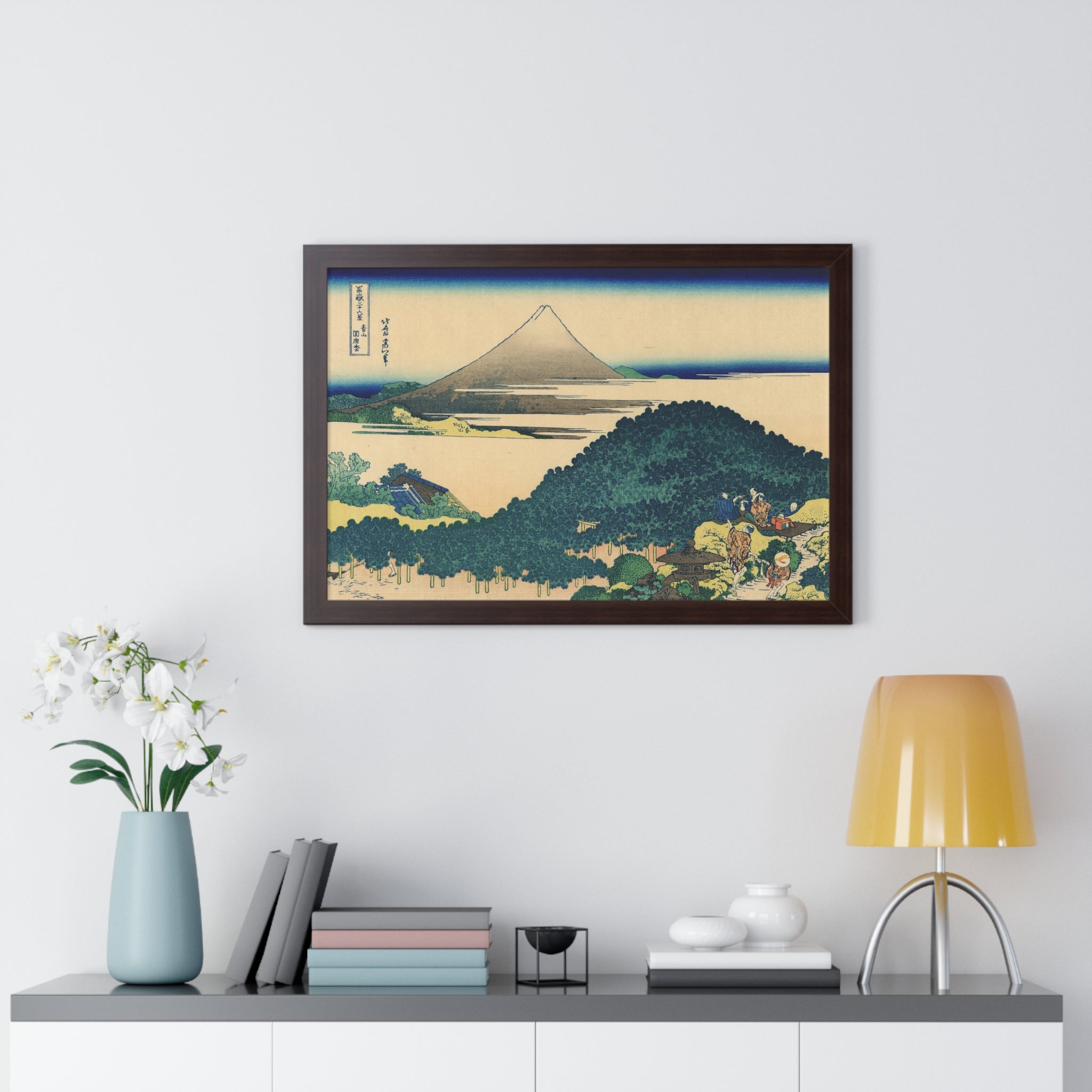 The Circular Pine Trees of Aoyama - Katsushika Hokusai