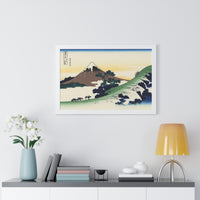 Inume Pass, Kōshū - Katsushika Hokusai
