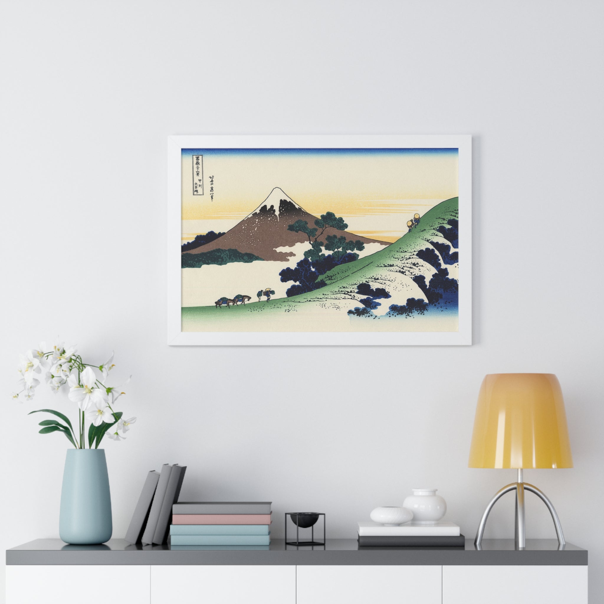 Inume Pass, Kōshū - Katsushika Hokusai