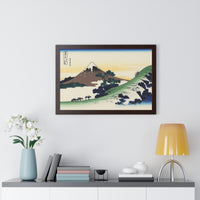 Inume Pass, Kōshū - Katsushika Hokusai