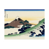 Inume Pass, Kōshū - Katsushika Hokusai Poster