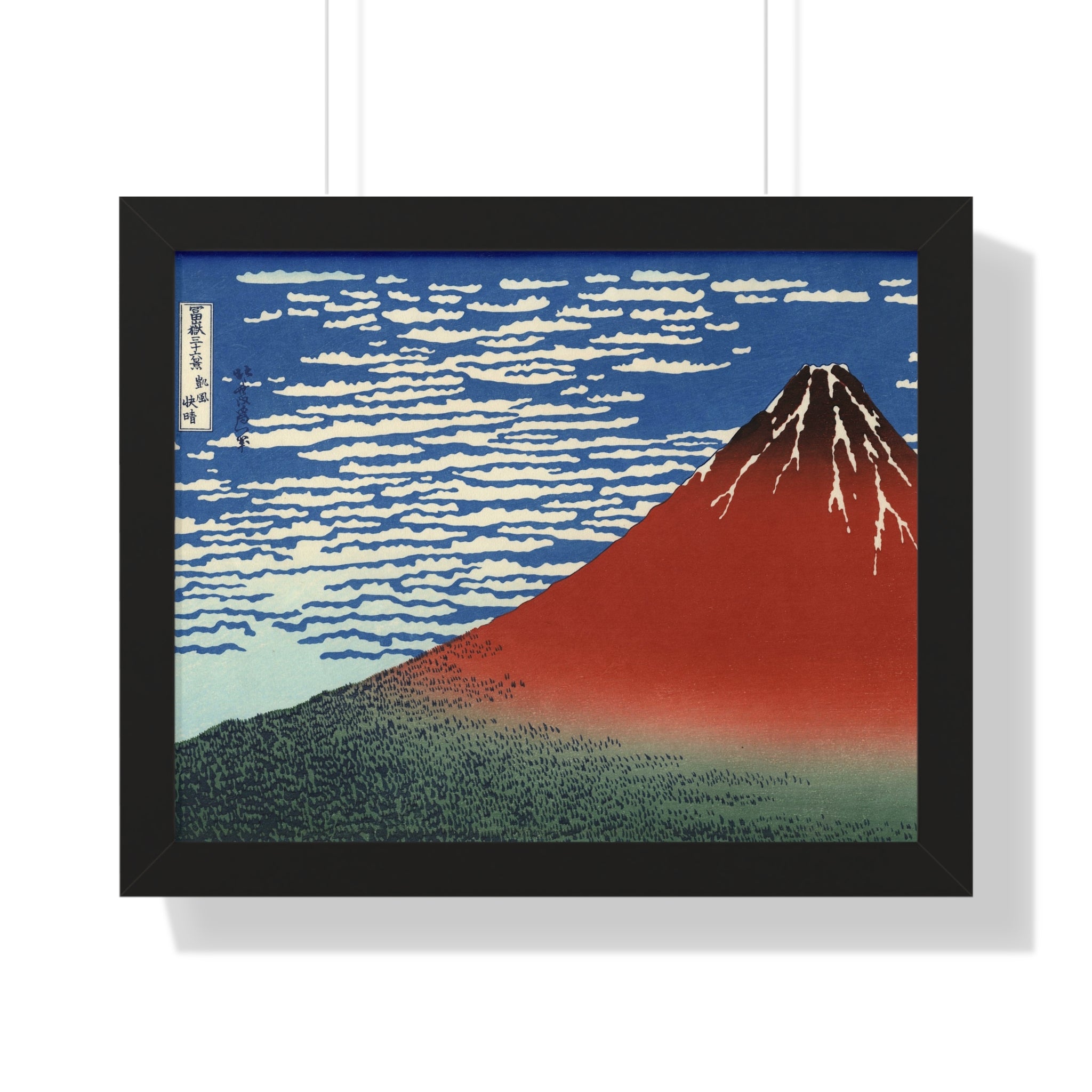 South Wind, Clear Sky (Red Fuji) - Katsushika Hokusai