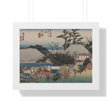 Otsu, The Fifty Three Stations of the Tokaido - Ando Hiroshige