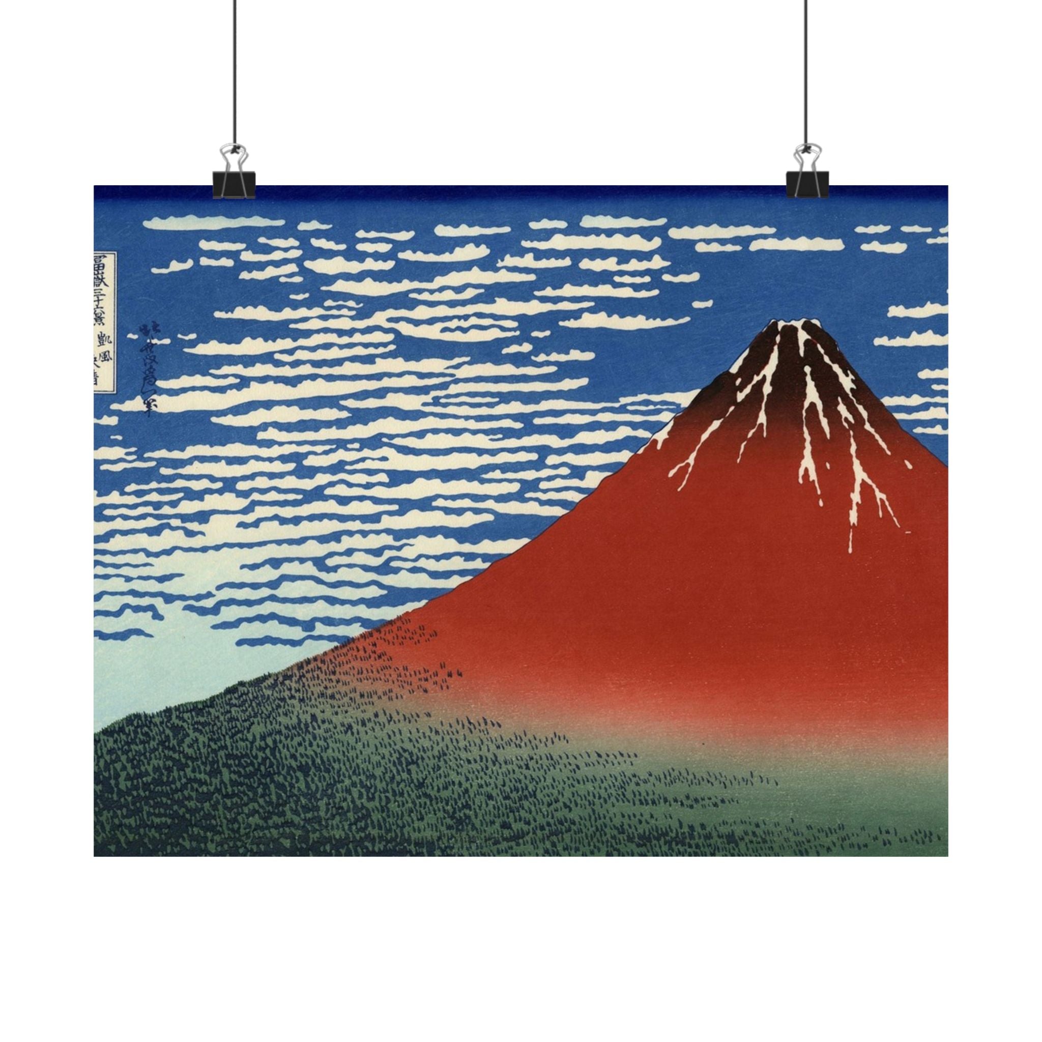 South Wind, Clear Sky (Red Fuji) - Katsushika Hokusai Poster