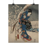Tale of Genji, Part I - Toyokuni Utagawa Poster