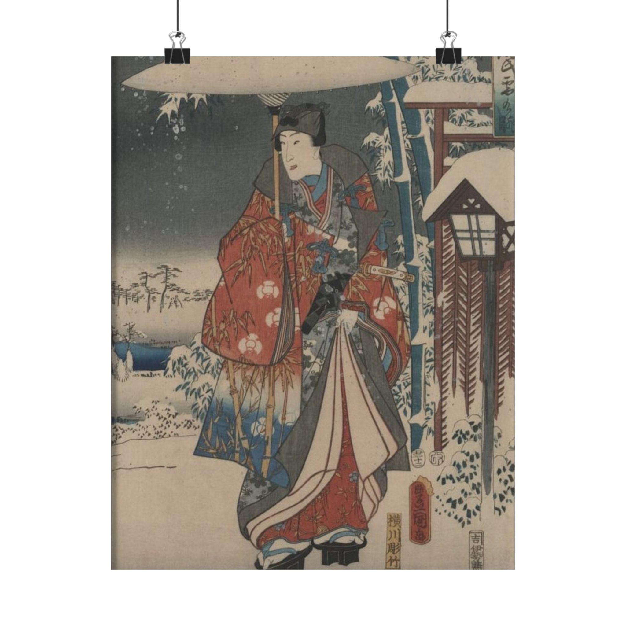 Tale of Genji, Part III - Toyokuni Utagawa Poster