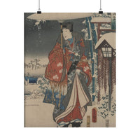 Tale of Genji, Part III - Toyokuni Utagawa Poster