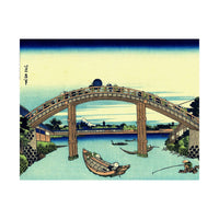 Under Mannen Bridge at Fukagawa - Katsushika Hokusai Poster