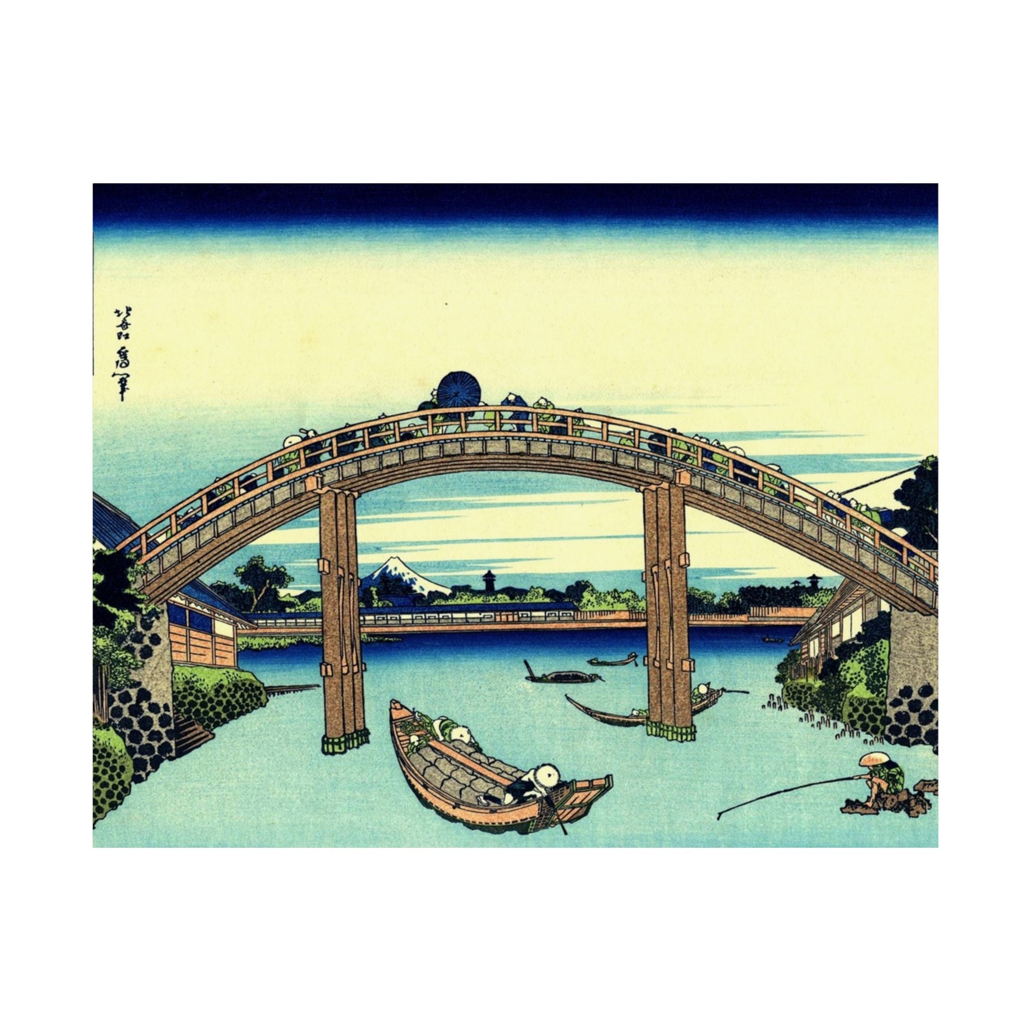 Under Mannen Bridge at Fukagawa - Katsushika Hokusai Poster