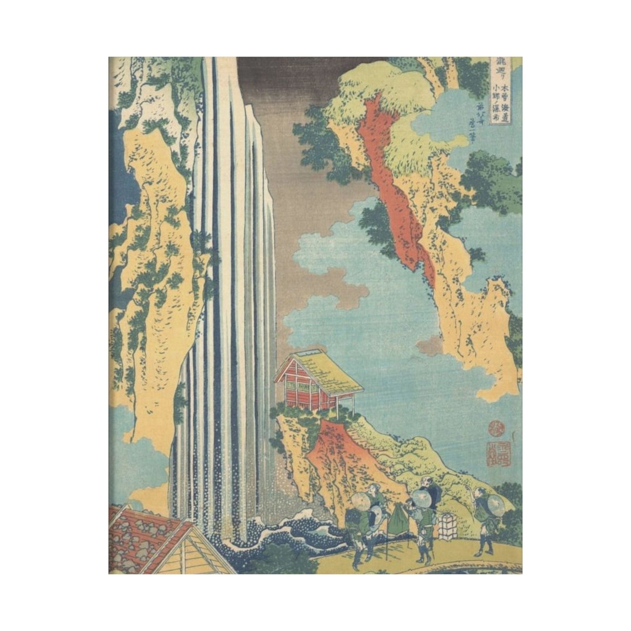 Ono Waterfall on the Kisokaidō - Hokusai Poster