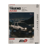 AE86 Night Drive Poster