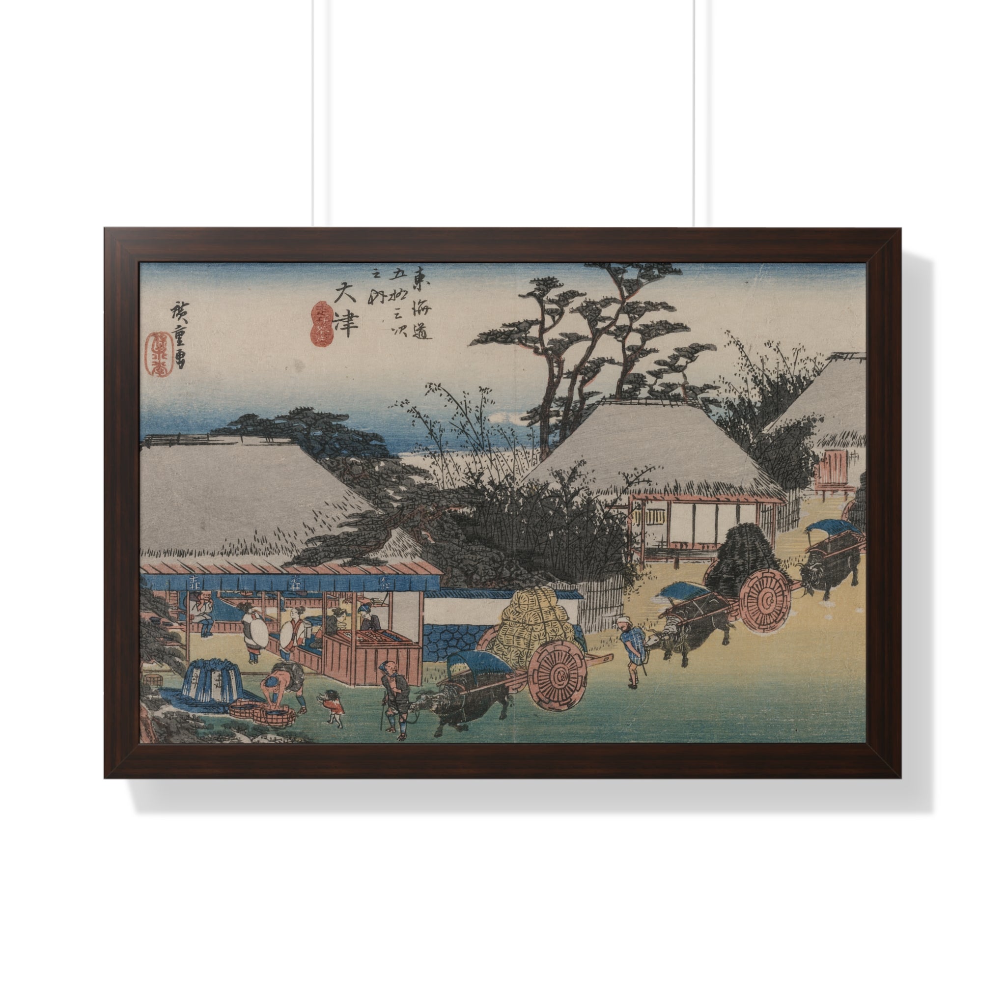 Otsu, The Fifty Three Stations of the Tokaido - Ando Hiroshige