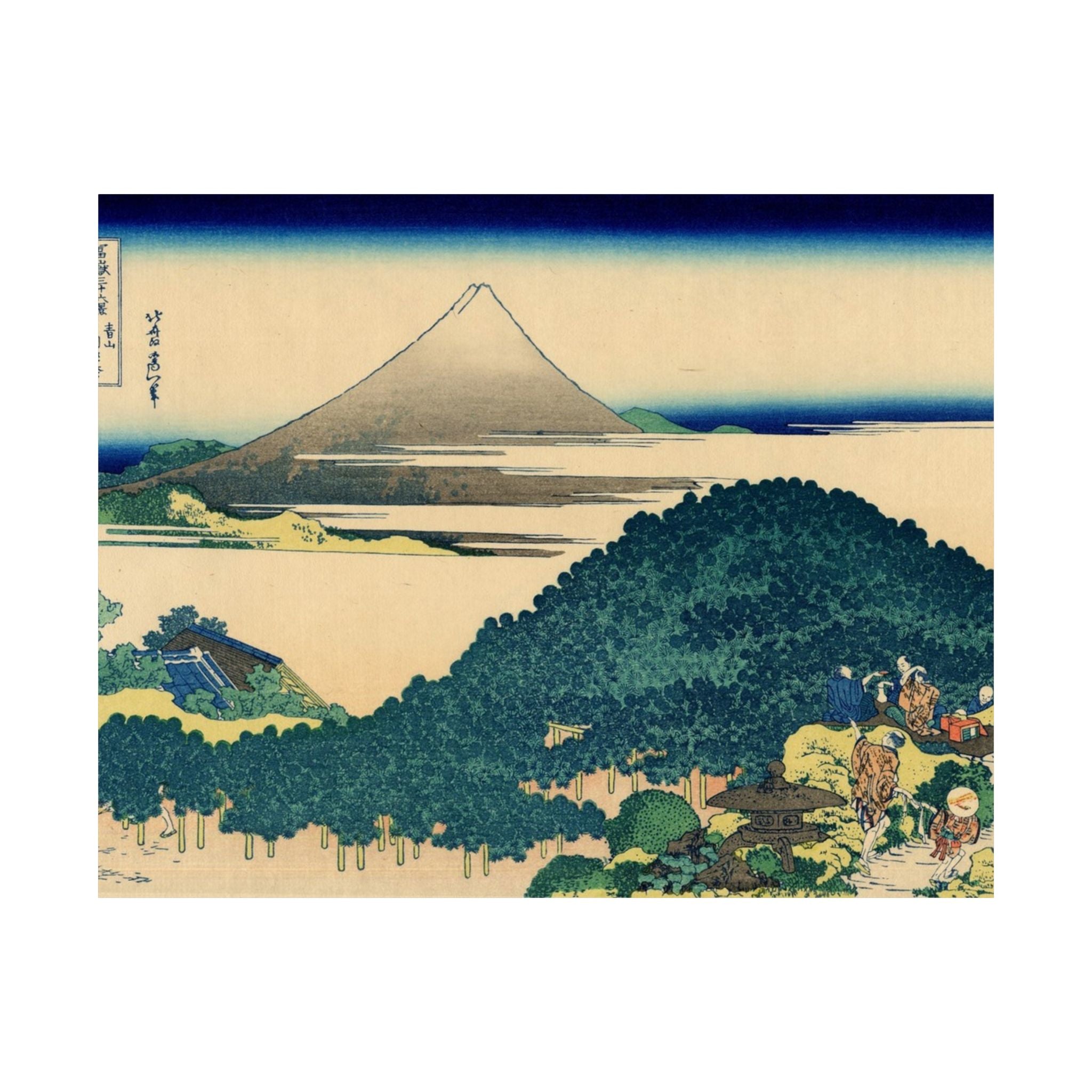 The Circular Pine Trees of Aoyama - Katsushika Hokusai Poster