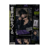 Walkman Noir Portrait Poster