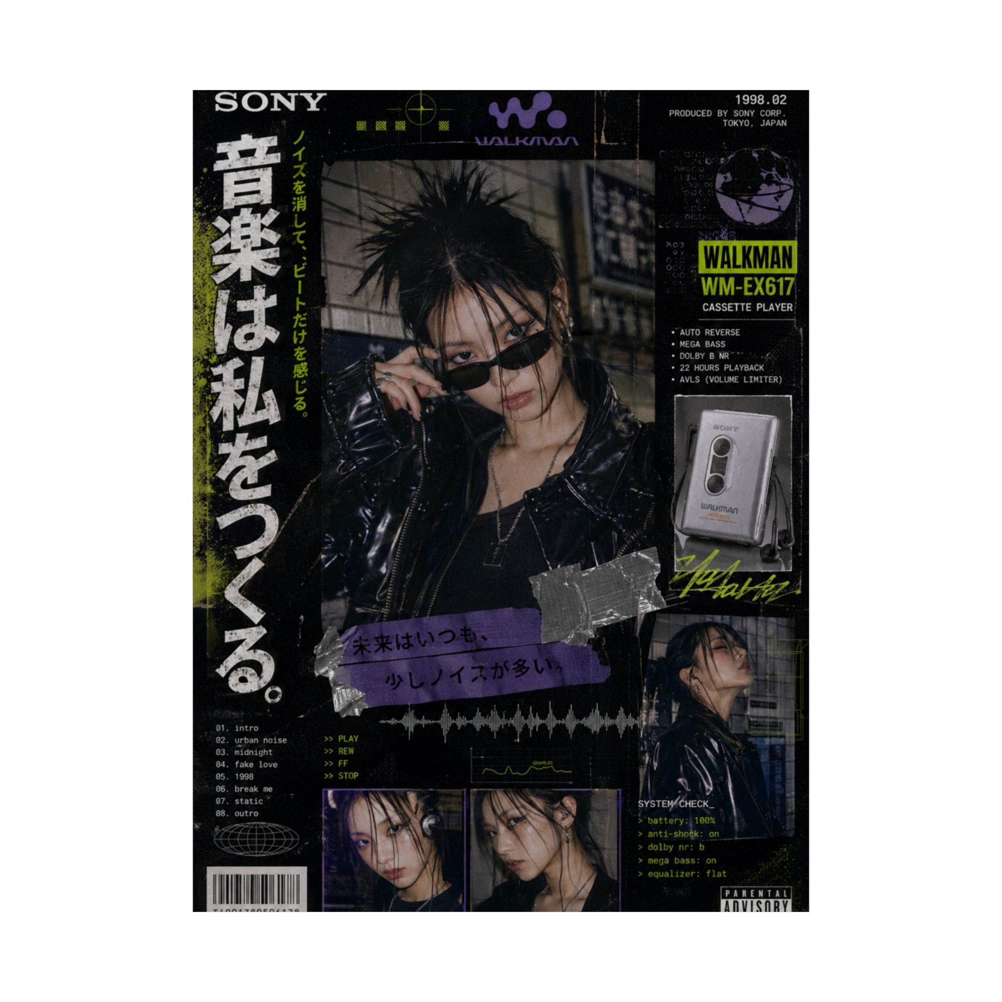 Walkman Noir Portrait Poster
