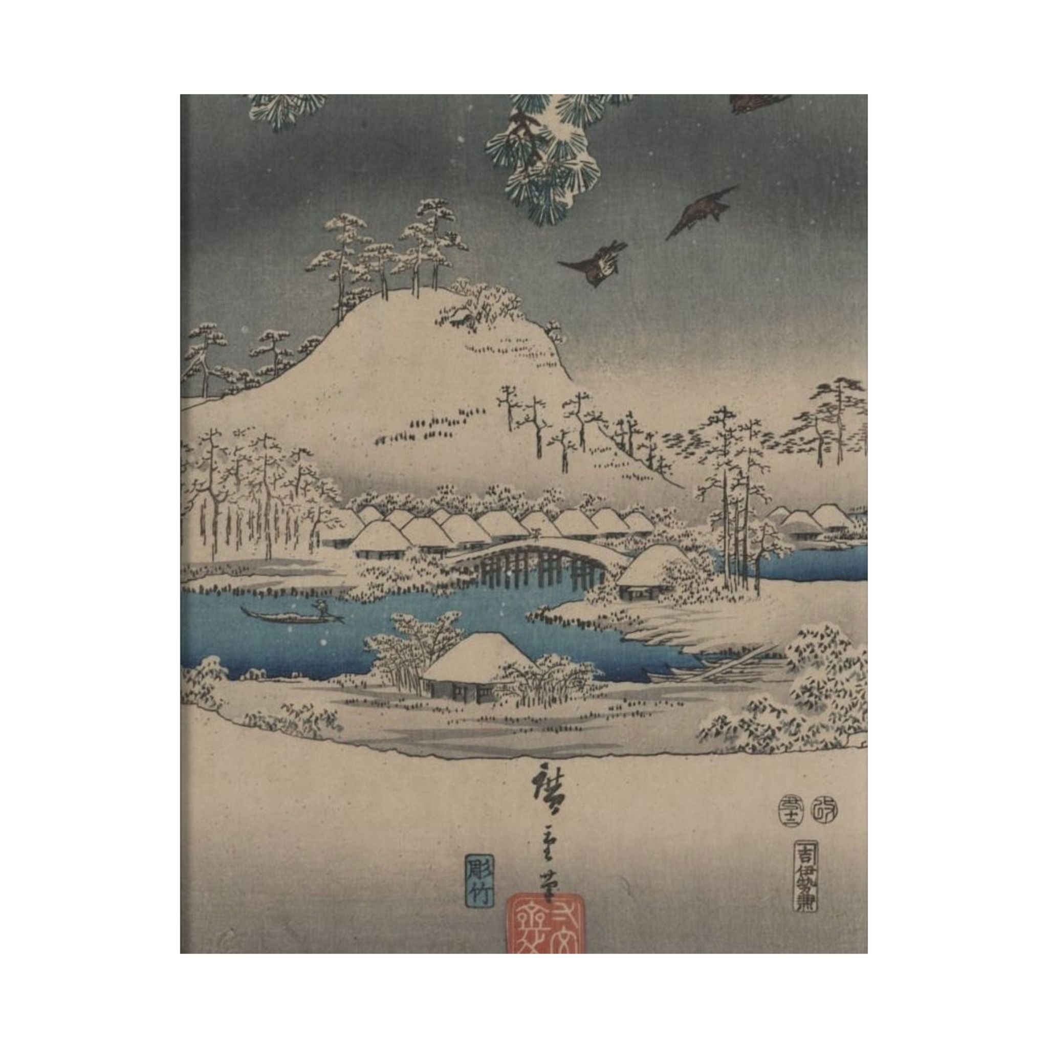 Tale of Genji, Part II - Toyokuni Utagawa Poster