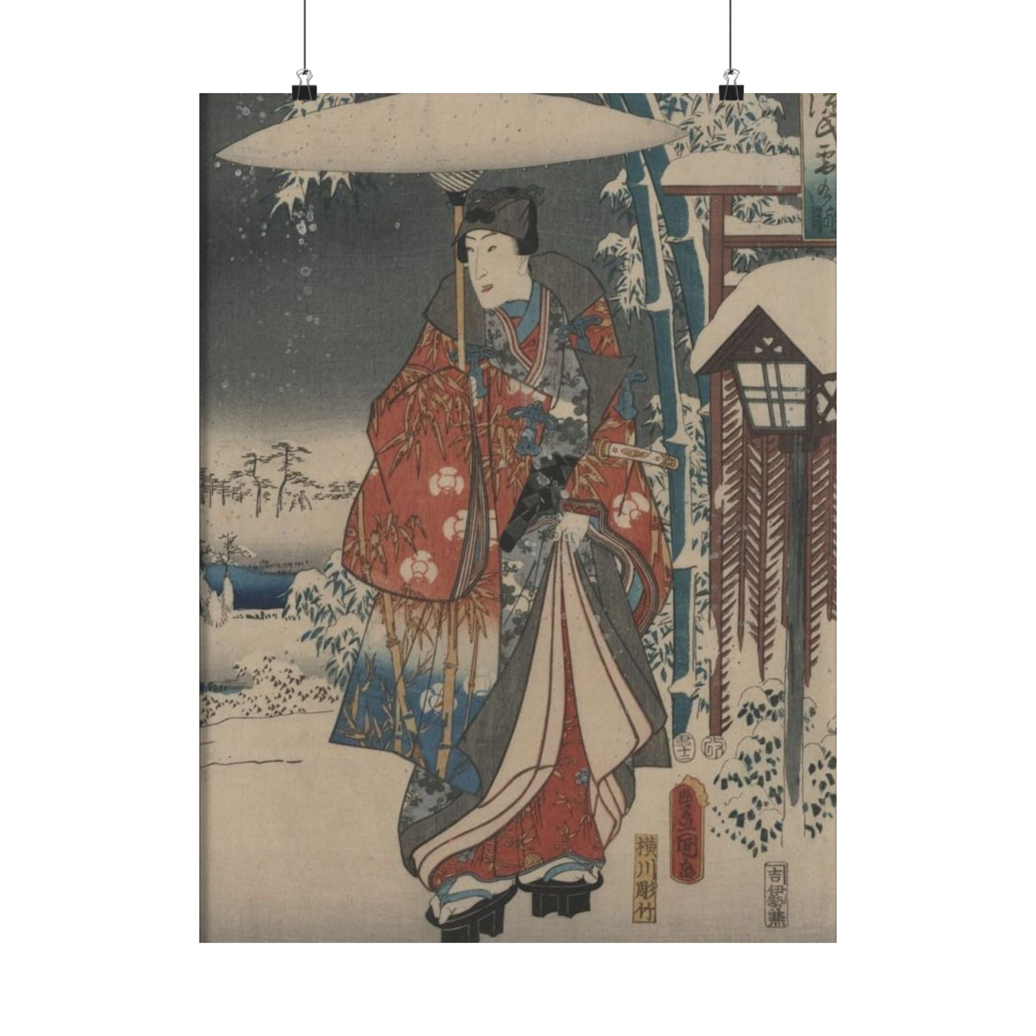 Tale of Genji, Part III - Toyokuni Utagawa Poster