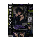 Walkman Noir Portrait Poster