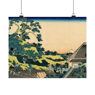Sundai, Edo - Katsushika Hokusai Poster