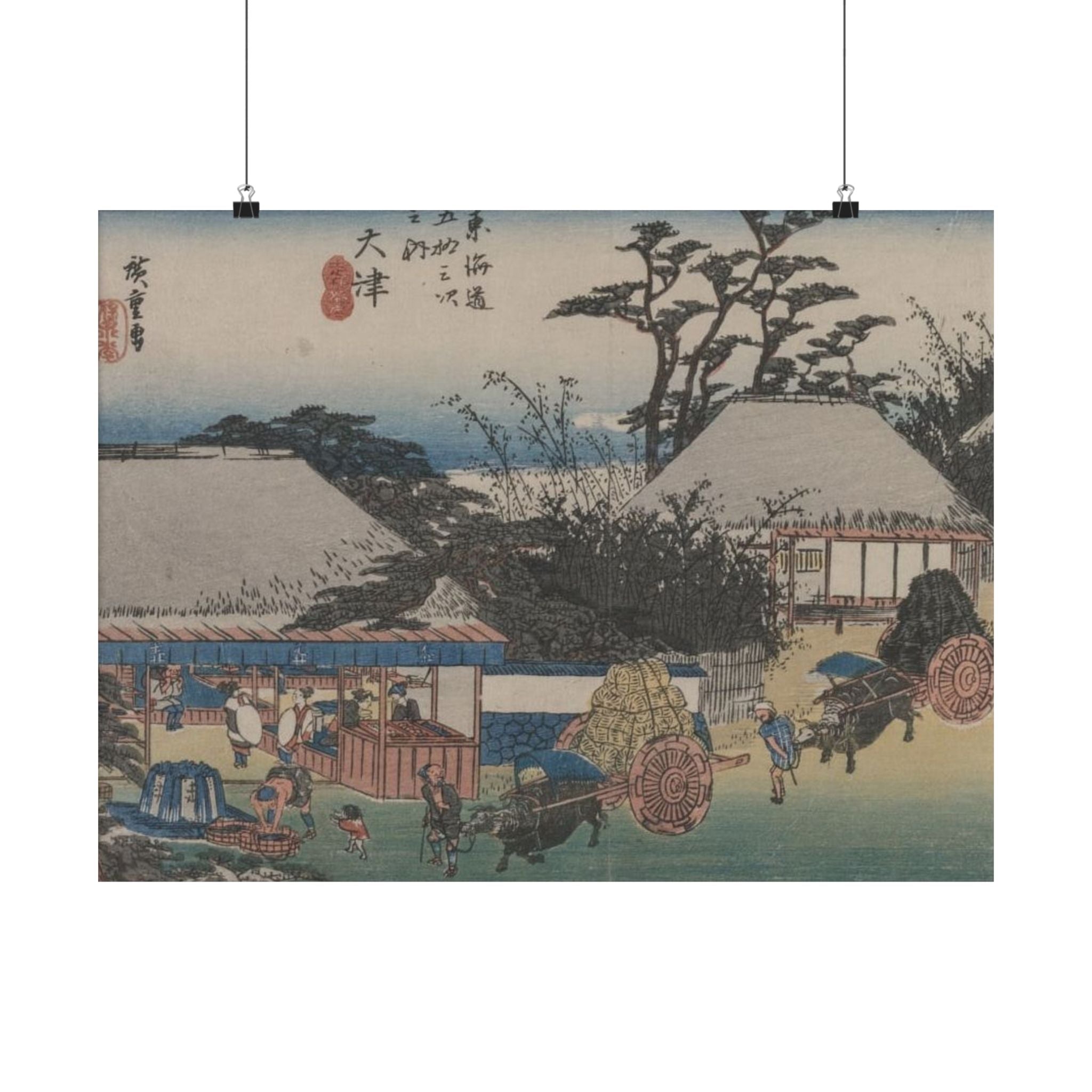 Otsu, The Fifty Three Stations of the Tokaido - Ando Hiroshige Poster