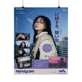 Record Your Moments Poster
