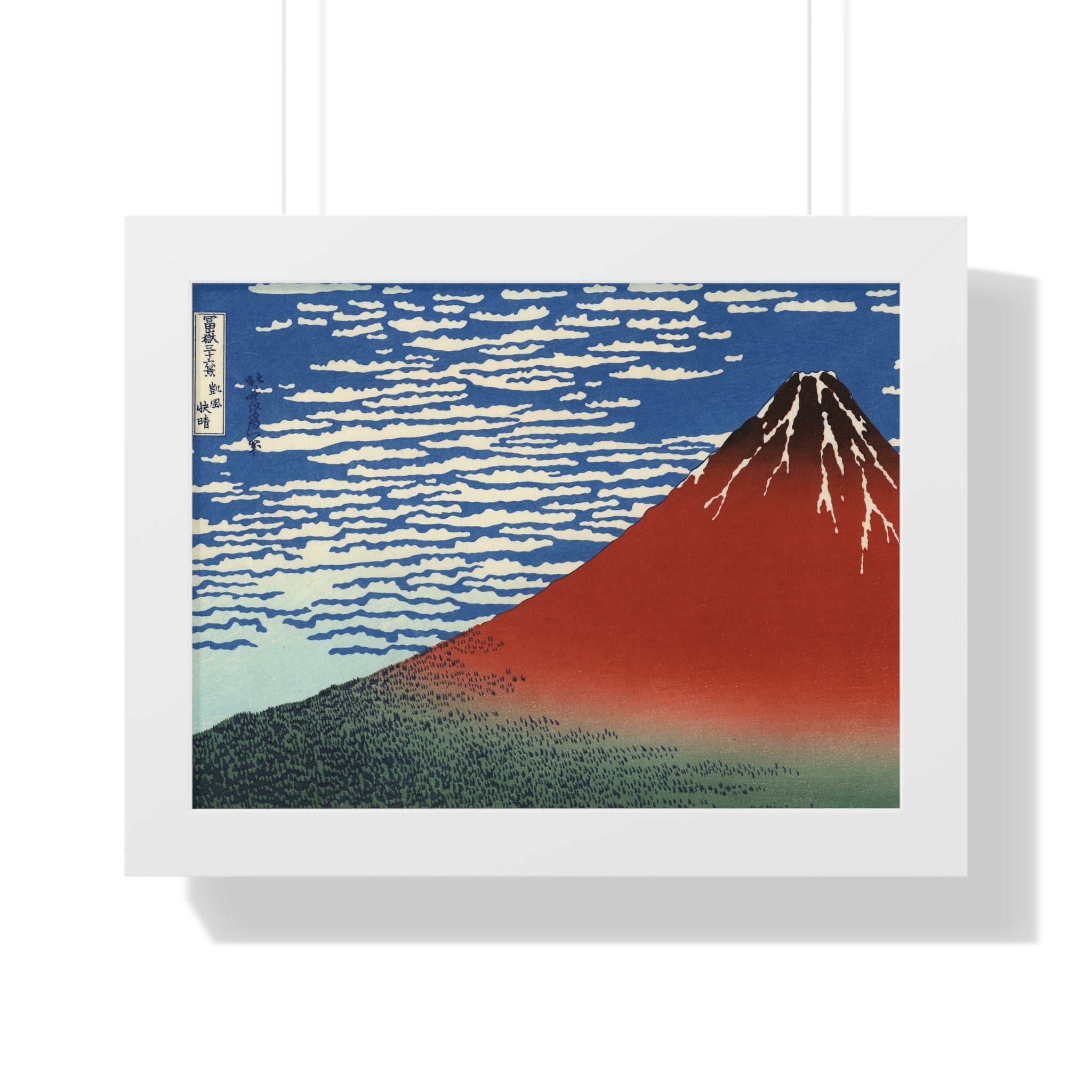 South Wind, Clear Sky (Red Fuji) - Katsushika Hokusai