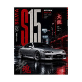 S15 Silvia Neon Night Poster