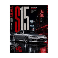 S15 Silvia Neon Night Poster
