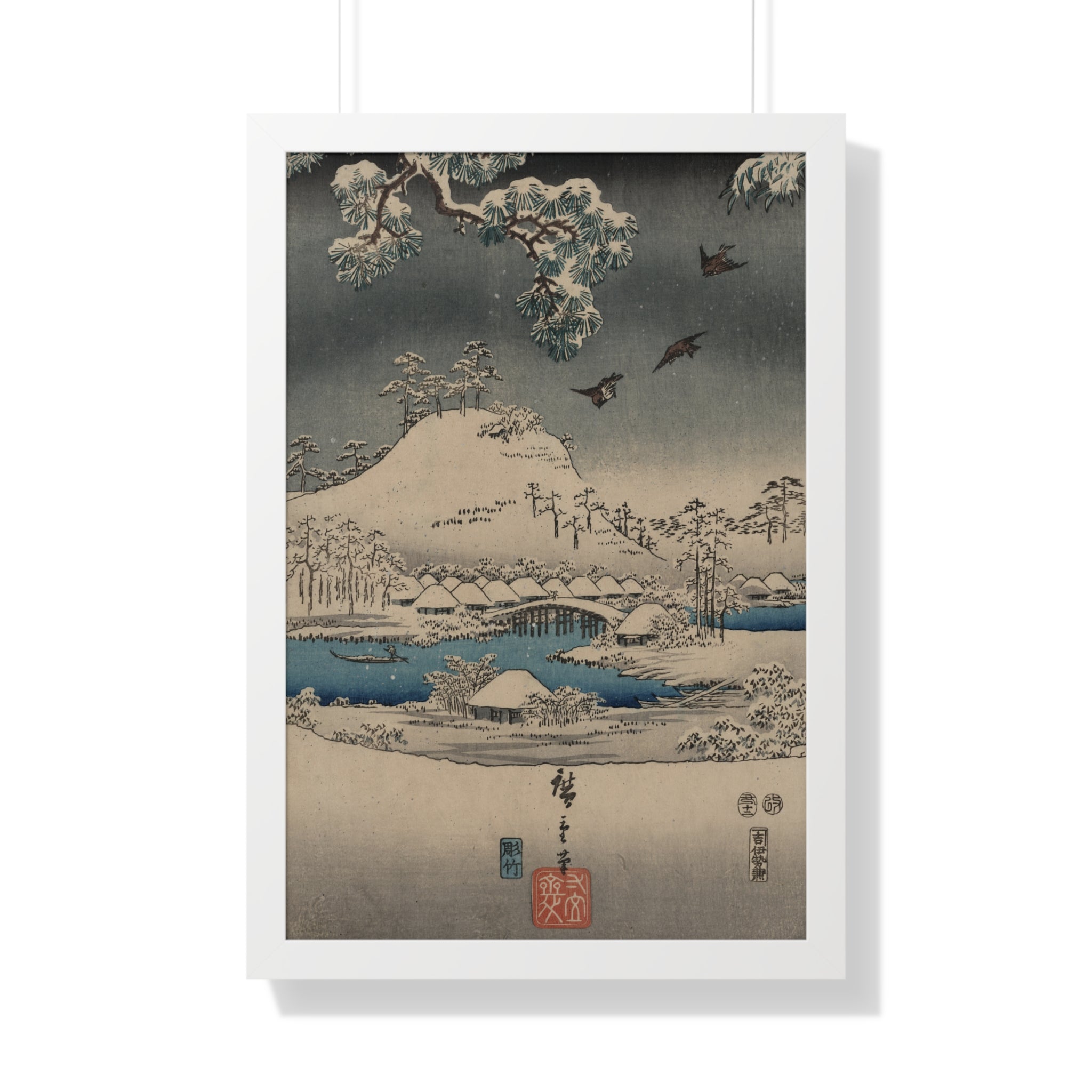 Tale of Genji, Part II - Toyokuni Utagawa