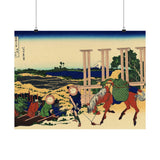 Senju, Musashi Province - Katsushika Hokusai Poster