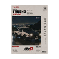 AE86 Night Drive Poster