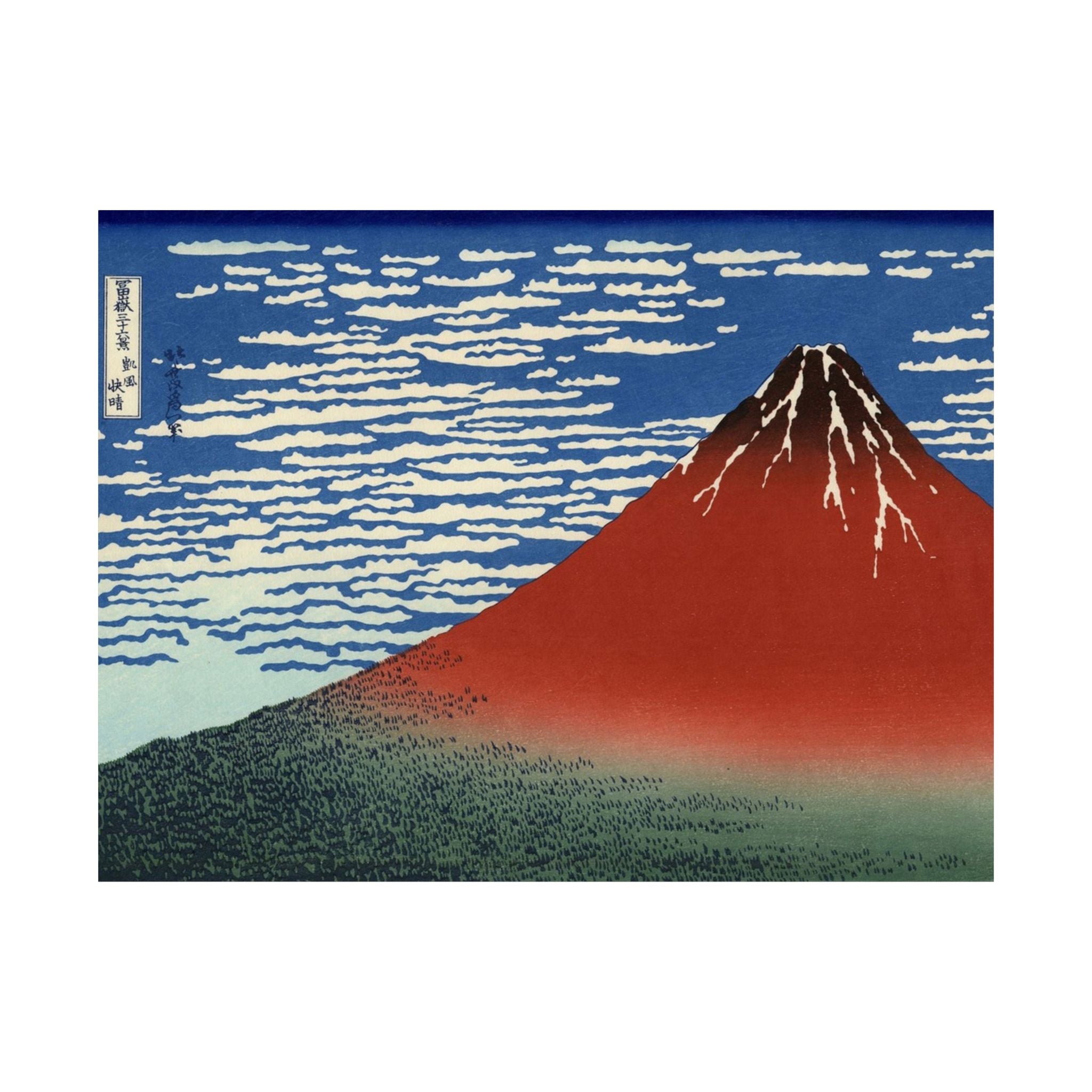 South Wind, Clear Sky (Red Fuji) - Katsushika Hokusai Poster