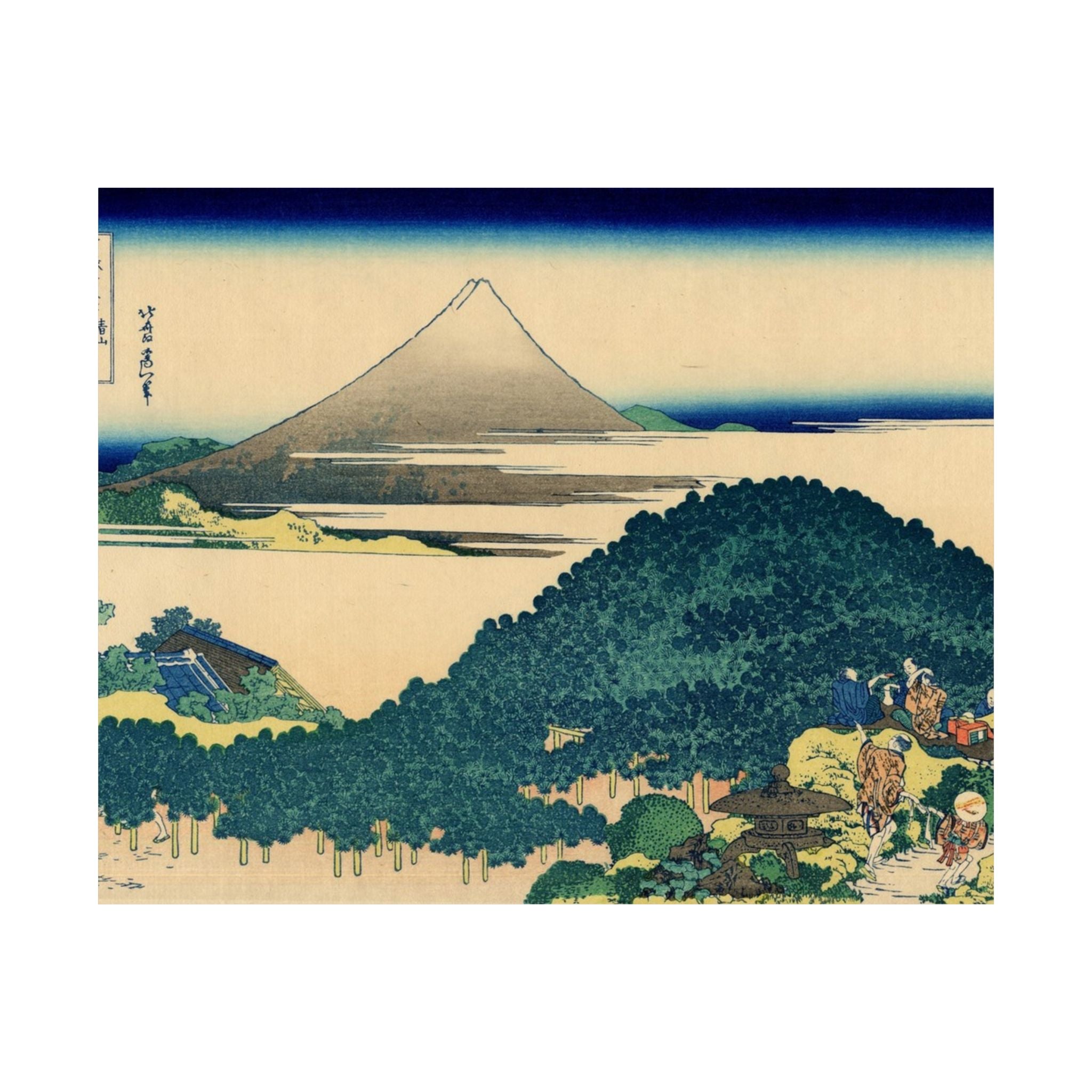The Circular Pine Trees of Aoyama - Katsushika Hokusai Poster
