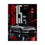 S15 Silvia Neon Night Poster