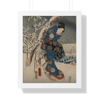 Tale of Genji, Part I - Toyokuni Utagawa