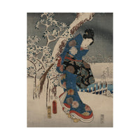 Tale of Genji, Part I - Toyokuni Utagawa Poster