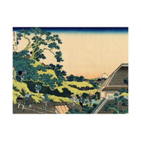 Sundai, Edo - Katsushika Hokusai Poster