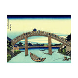 Under Mannen Bridge at Fukagawa - Katsushika Hokusai Poster