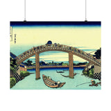 Under Mannen Bridge at Fukagawa - Katsushika Hokusai Poster