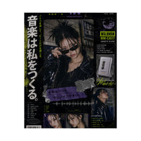 Walkman Noir Portrait Poster