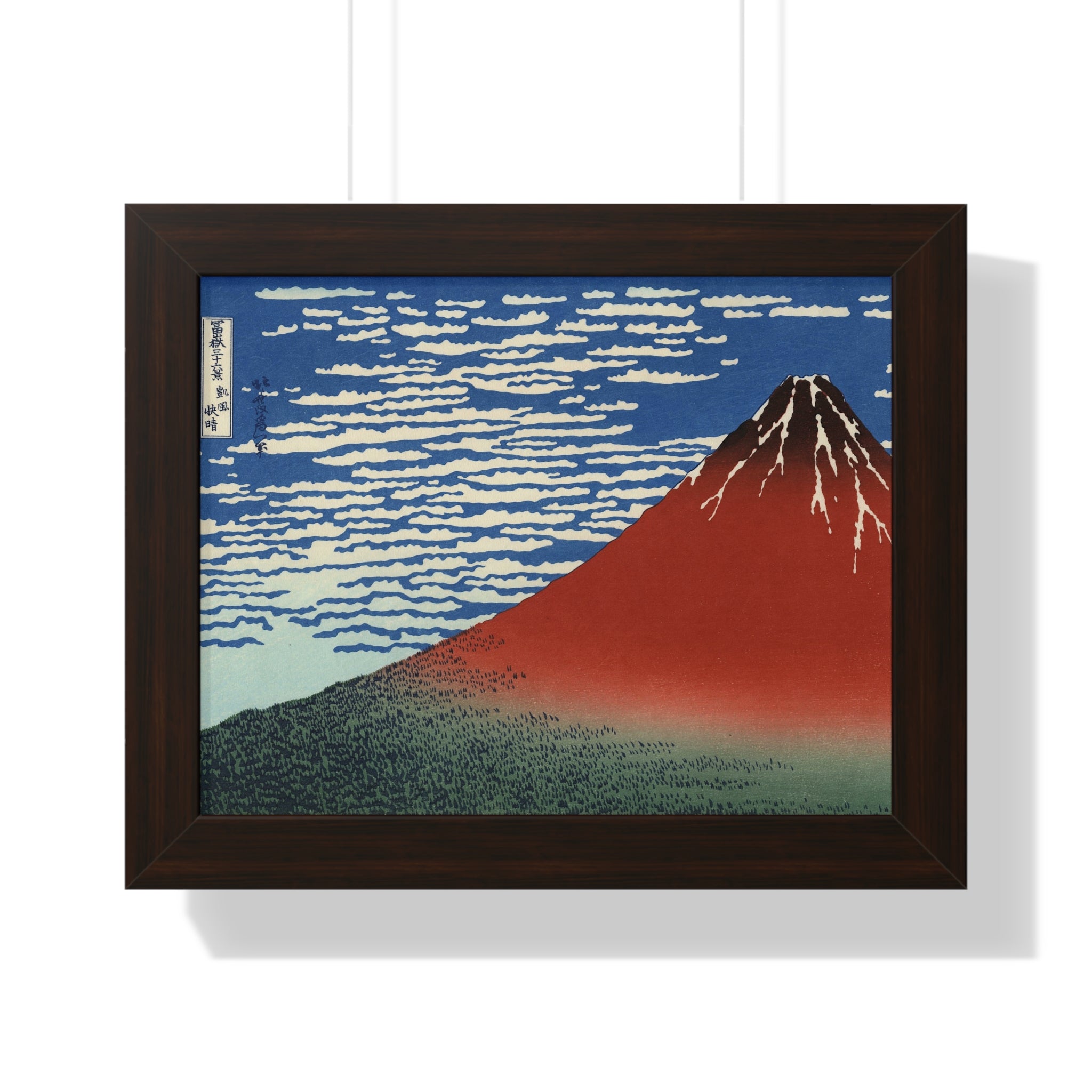 South Wind, Clear Sky (Red Fuji) - Katsushika Hokusai