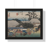 Otsu, The Fifty Three Stations of the Tokaido - Ando Hiroshige