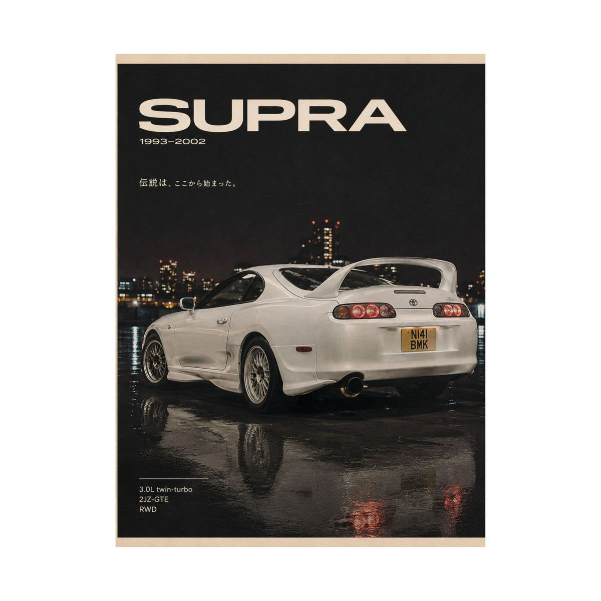 Supra Night Racer Poster