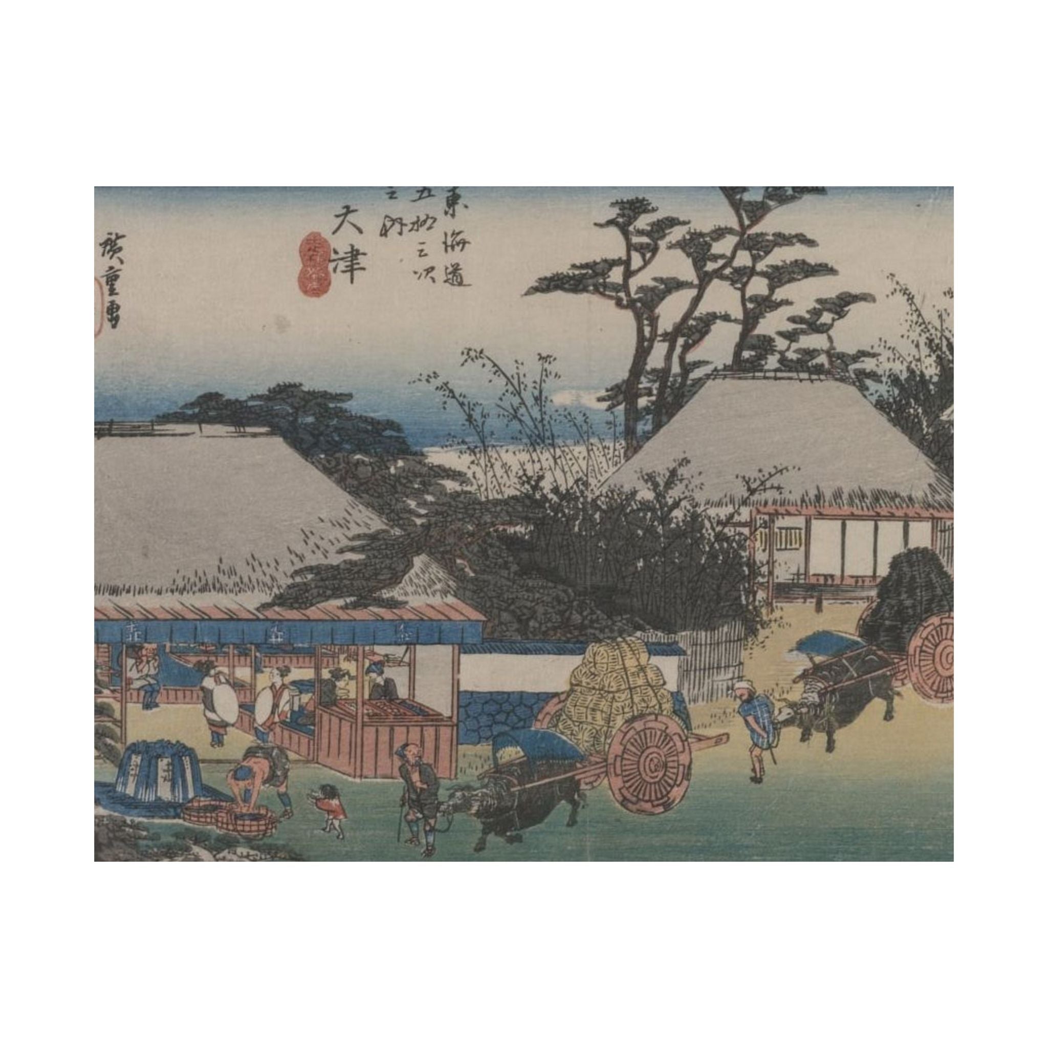 Otsu, The Fifty Three Stations of the Tokaido - Ando Hiroshige Poster