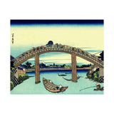 Under Mannen Bridge at Fukagawa - Katsushika Hokusai Poster